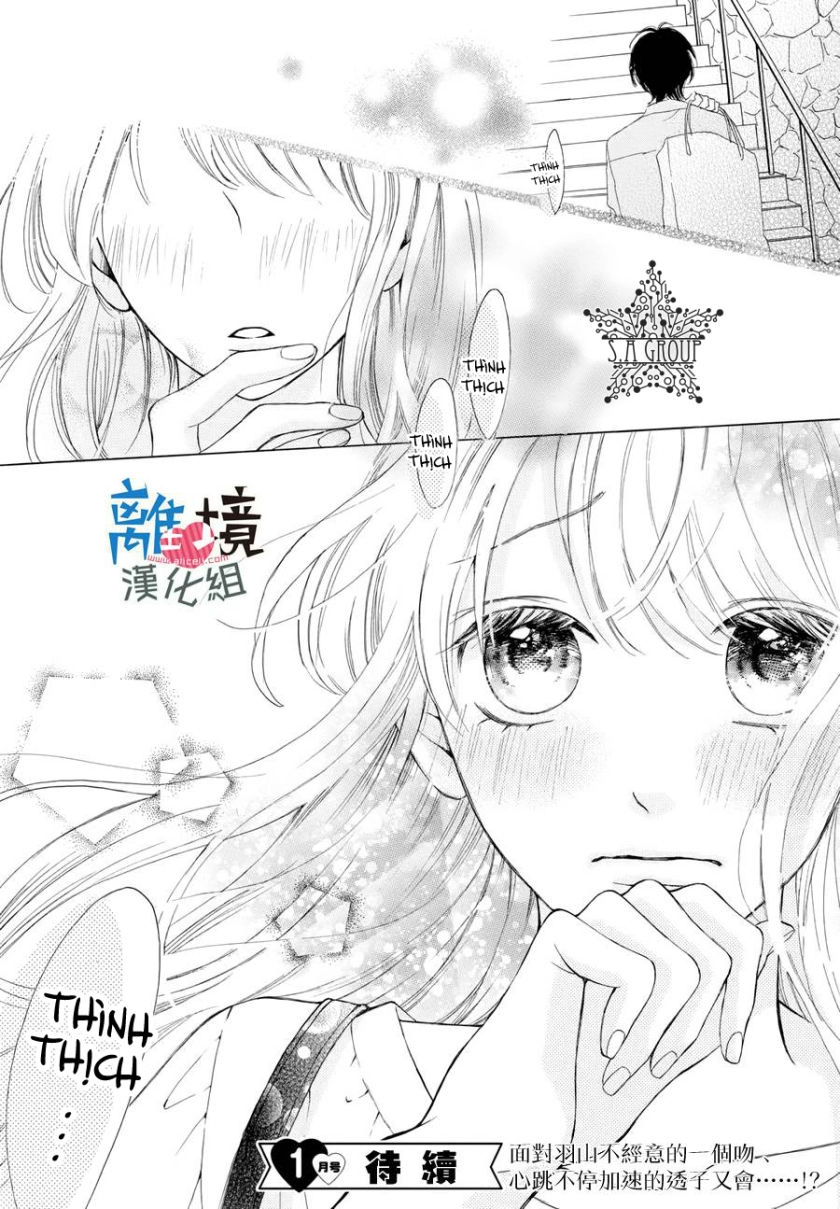 Charai Hayama Ni Kyun To Kita Chapter 3 - 42