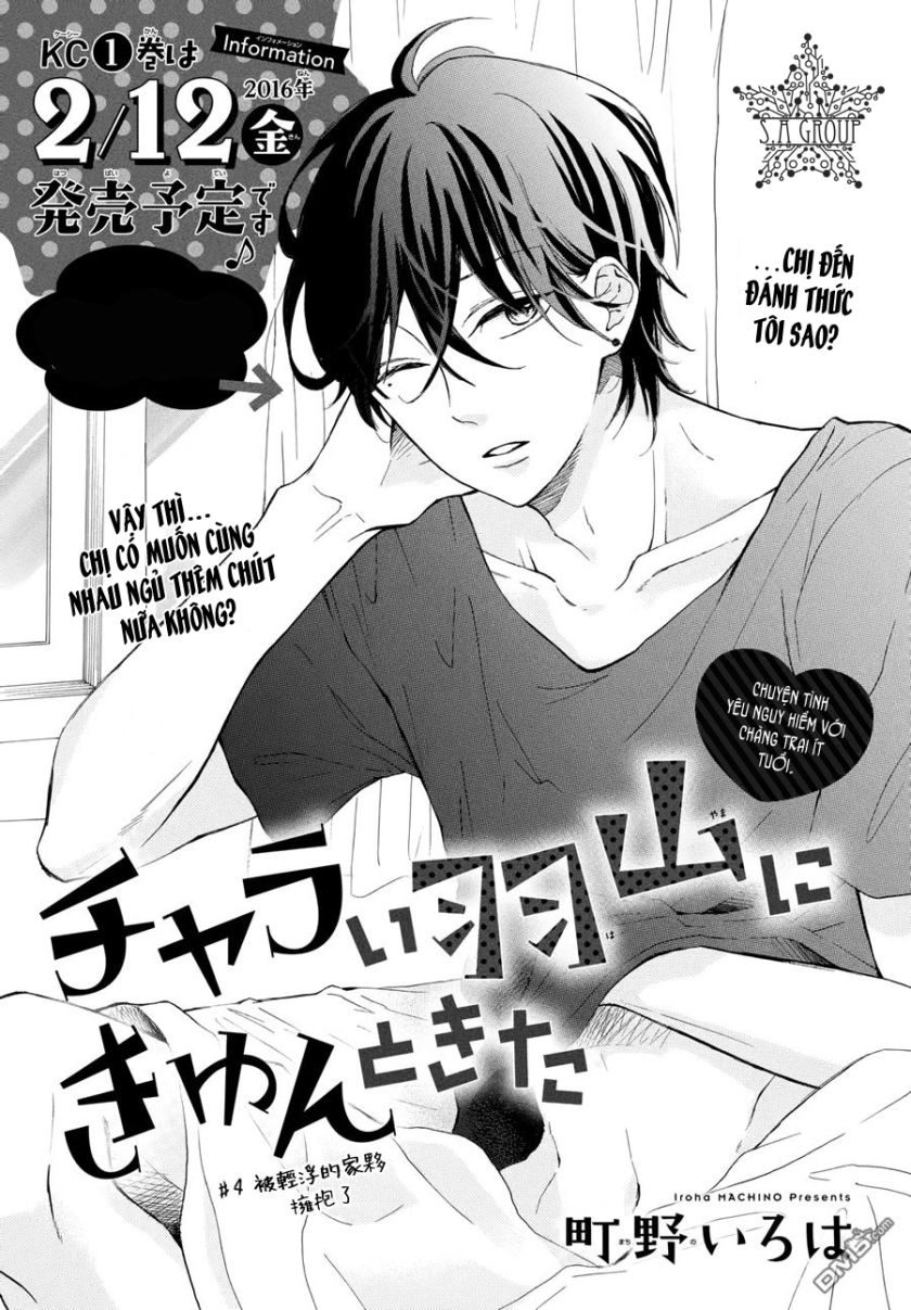 Charai Hayama Ni Kyun To Kita Chapter 4 - 3