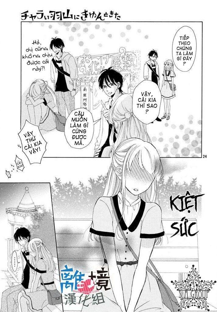 Charai Hayama Ni Kyun To Kita Chapter 5 - 27