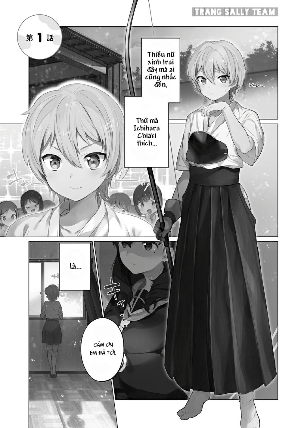 Sekai De Ichiban Oppai Ga Suki! Chapter 1 - 2