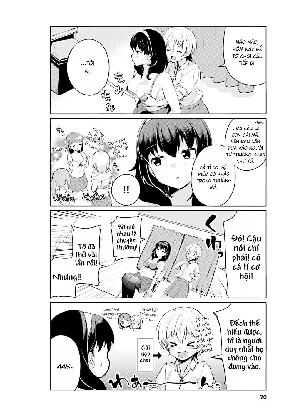 Sekai De Ichiban Oppai Ga Suki! Chapter 1 - 5