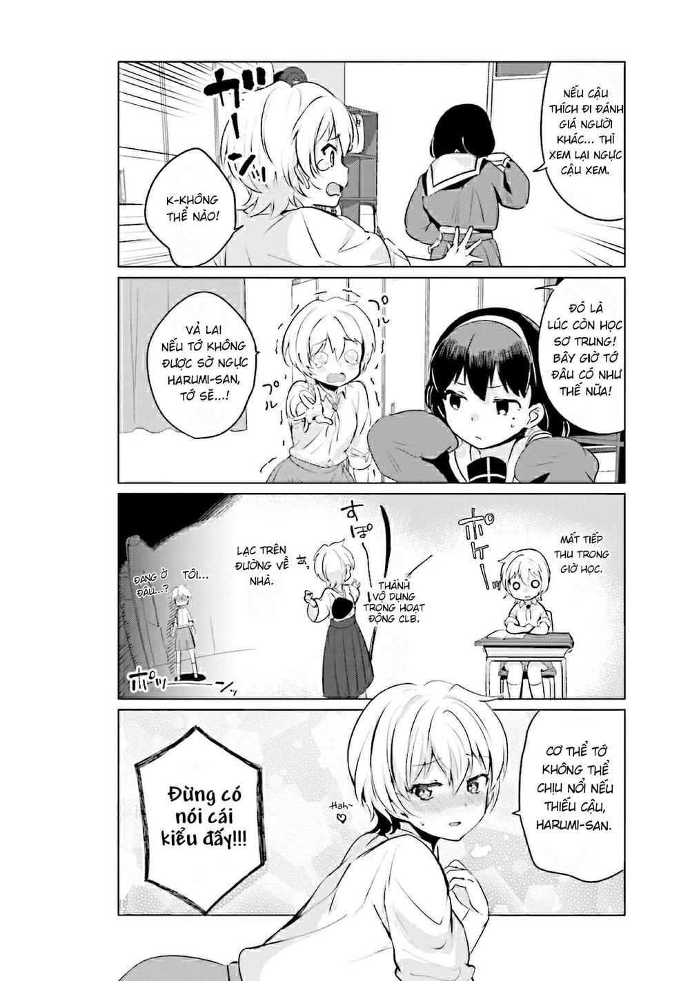 Sekai De Ichiban Oppai Ga Suki! Chapter 1 - 7