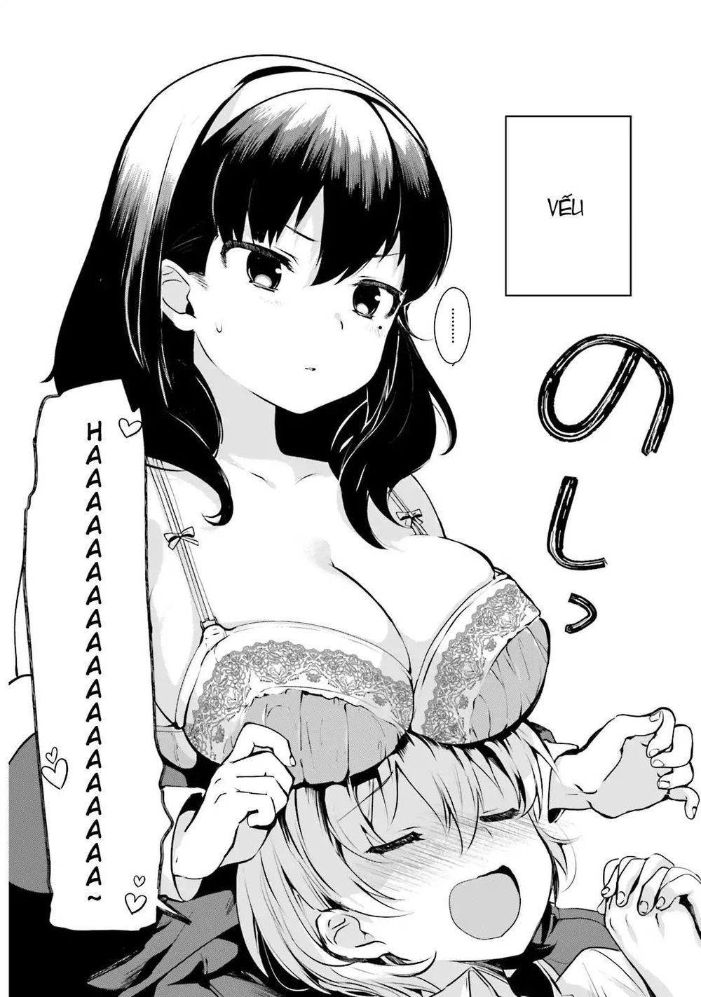 Sekai De Ichiban Oppai Ga Suki! Chapter 2 - 2