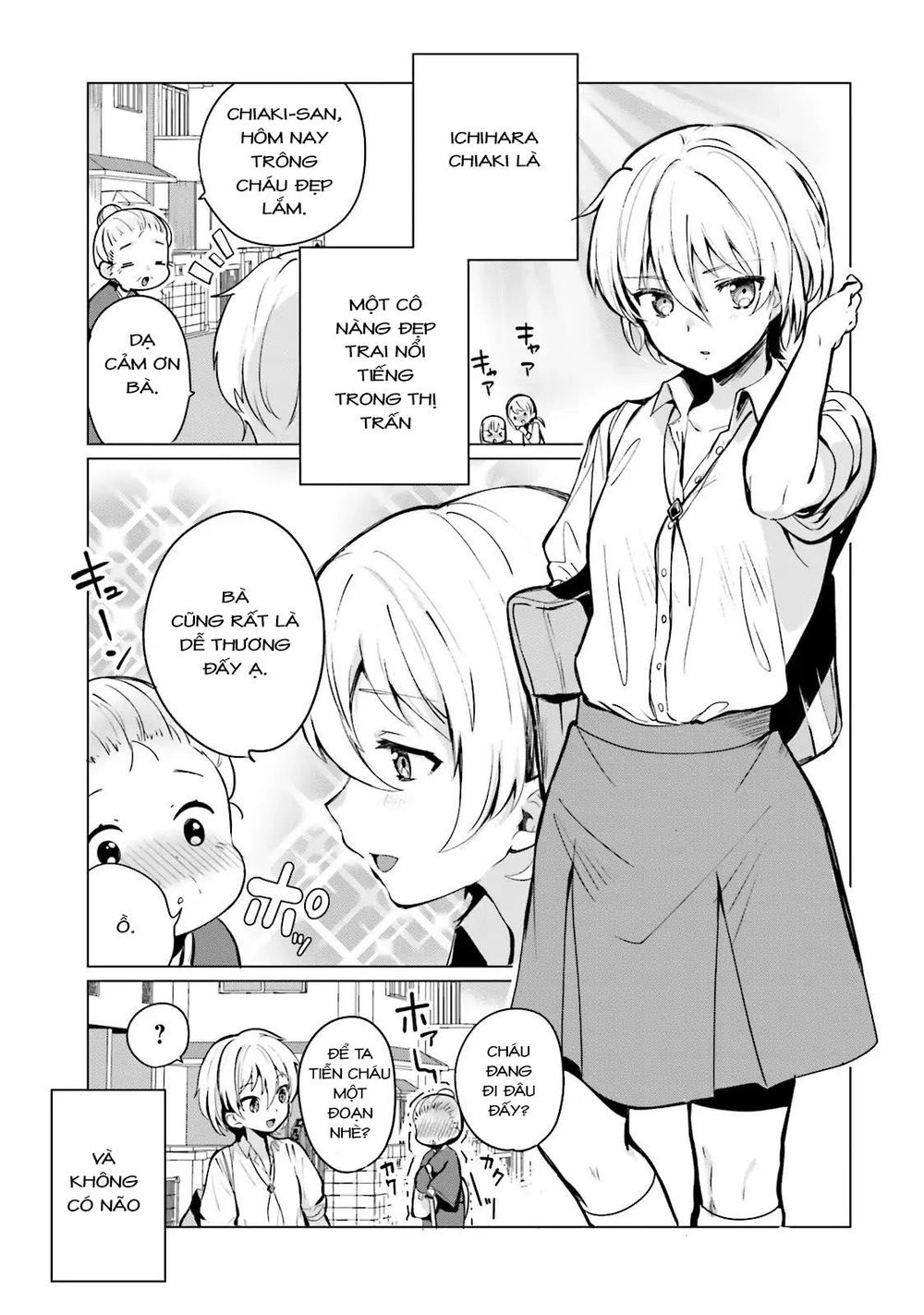 Sekai De Ichiban Oppai Ga Suki! Chapter 3 - 1