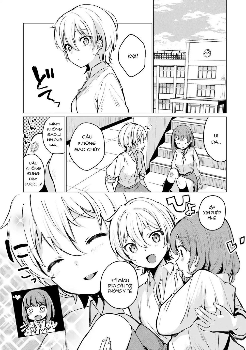 Sekai De Ichiban Oppai Ga Suki! Chapter 3 - 3