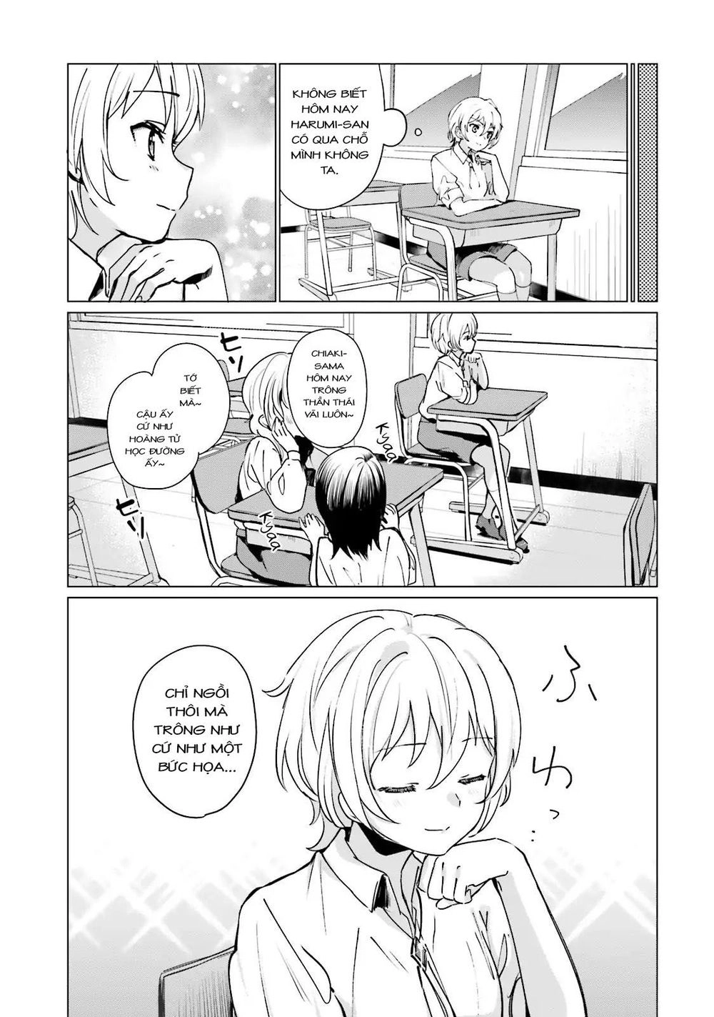 Sekai De Ichiban Oppai Ga Suki! Chapter 3 - 5