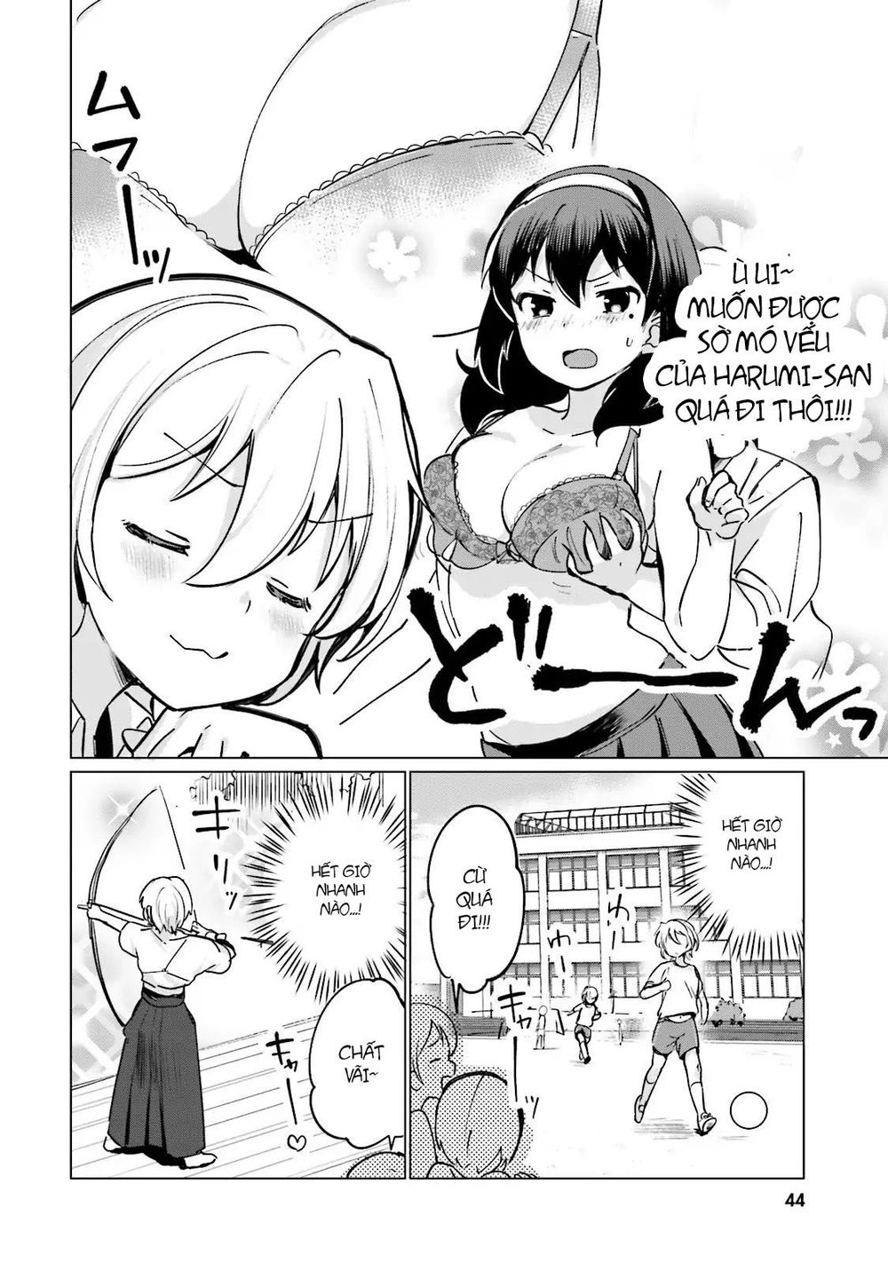 Sekai De Ichiban Oppai Ga Suki! Chapter 3 - 6
