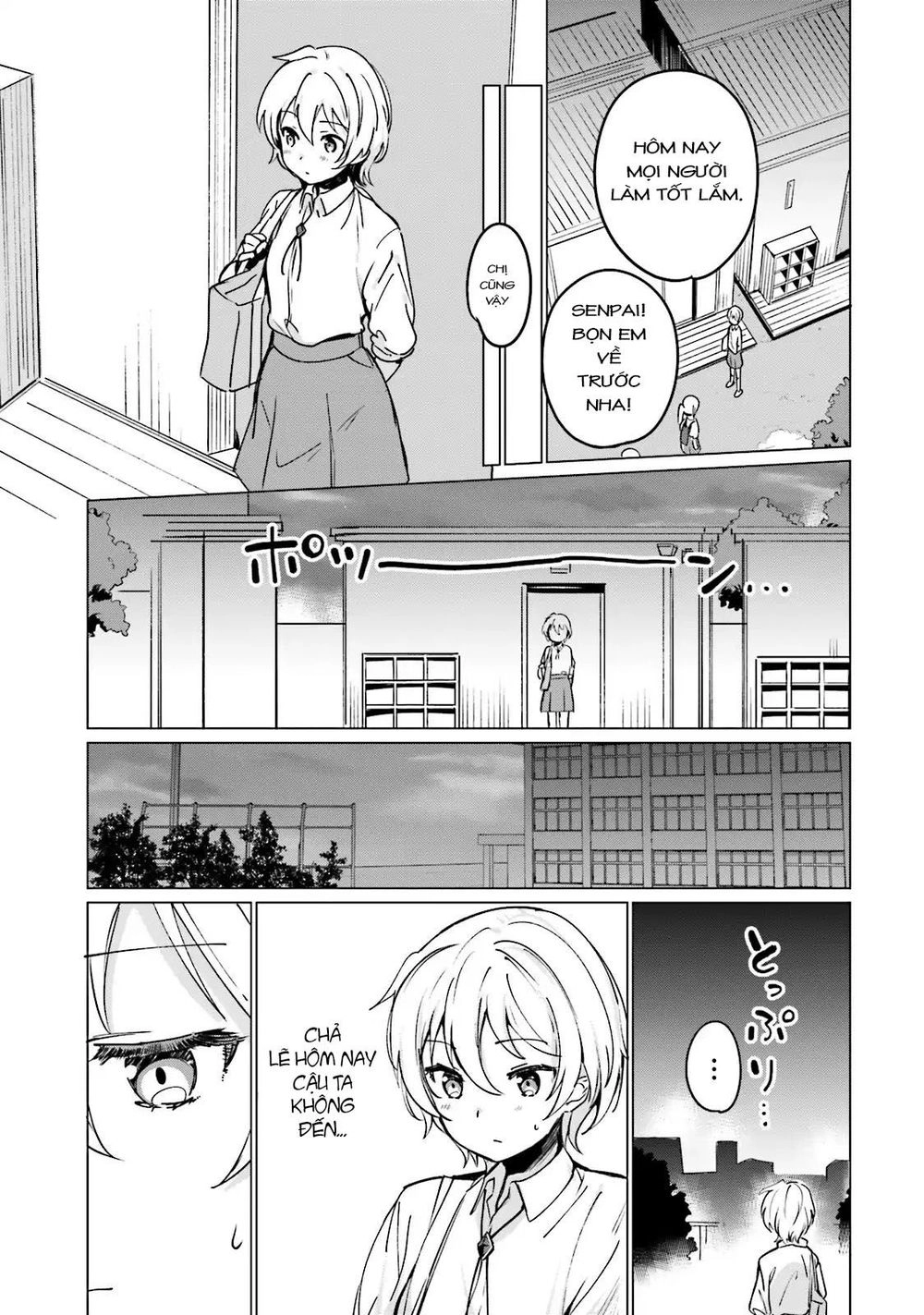Sekai De Ichiban Oppai Ga Suki! Chapter 3 - 7