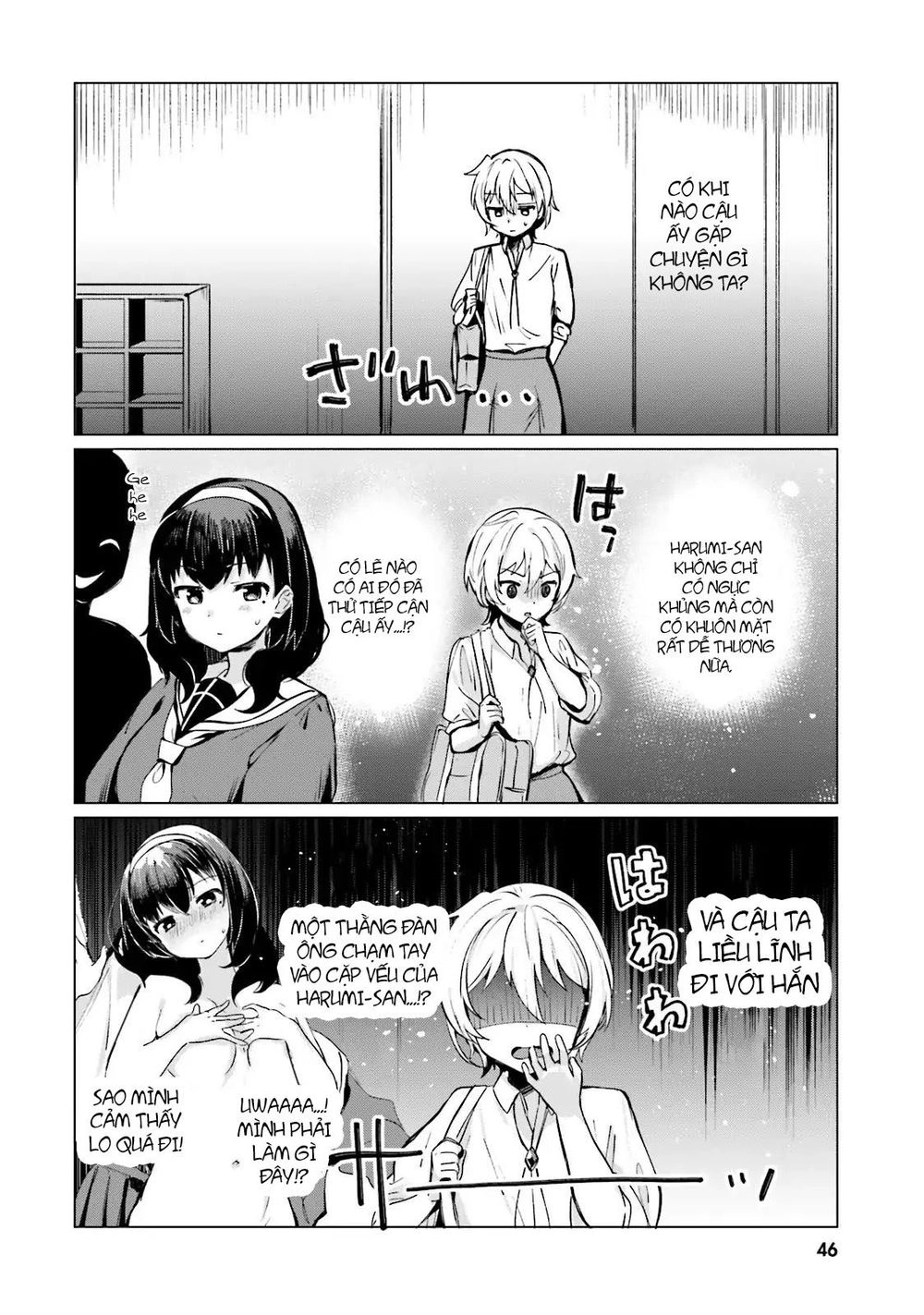 Sekai De Ichiban Oppai Ga Suki! Chapter 3 - 8