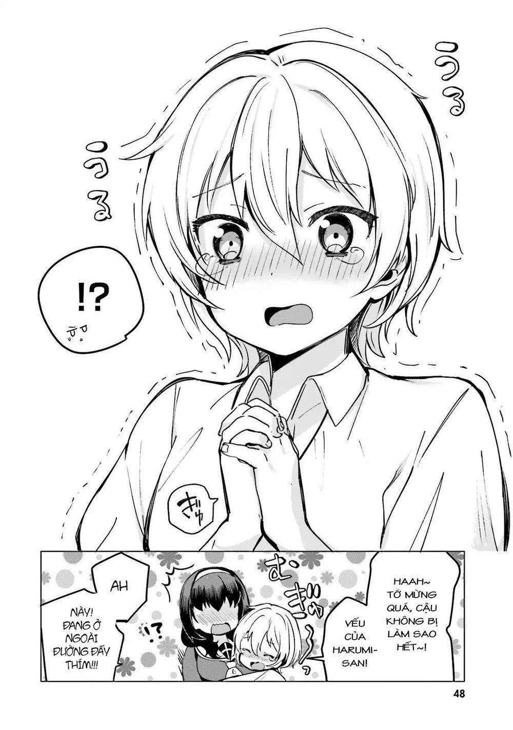 Sekai De Ichiban Oppai Ga Suki! Chapter 3 - 10