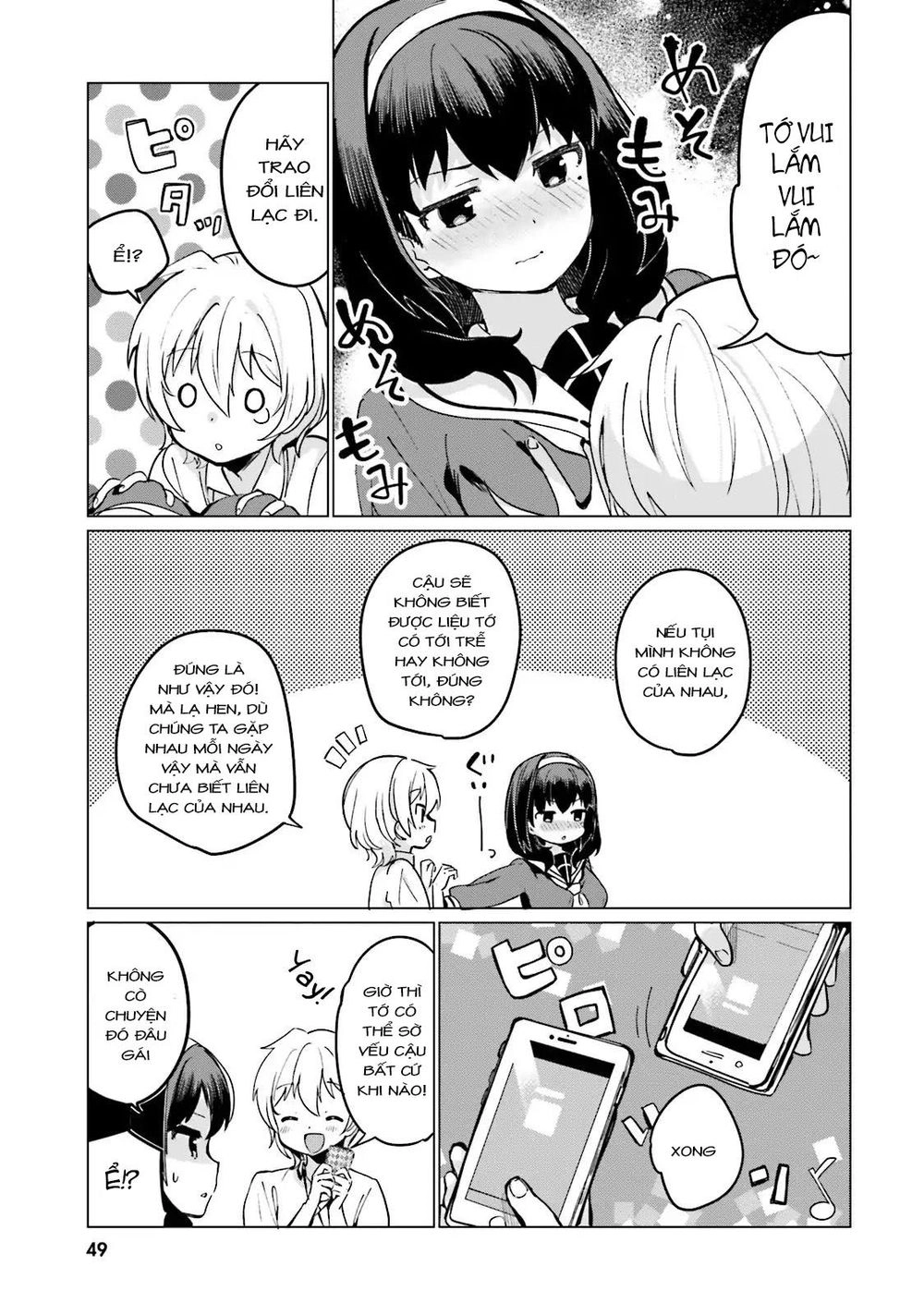 Sekai De Ichiban Oppai Ga Suki! Chapter 3 - 11