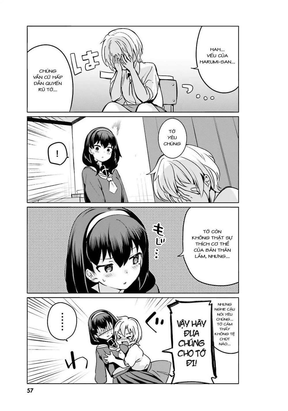 Sekai De Ichiban Oppai Ga Suki! Chapter 4 - 7