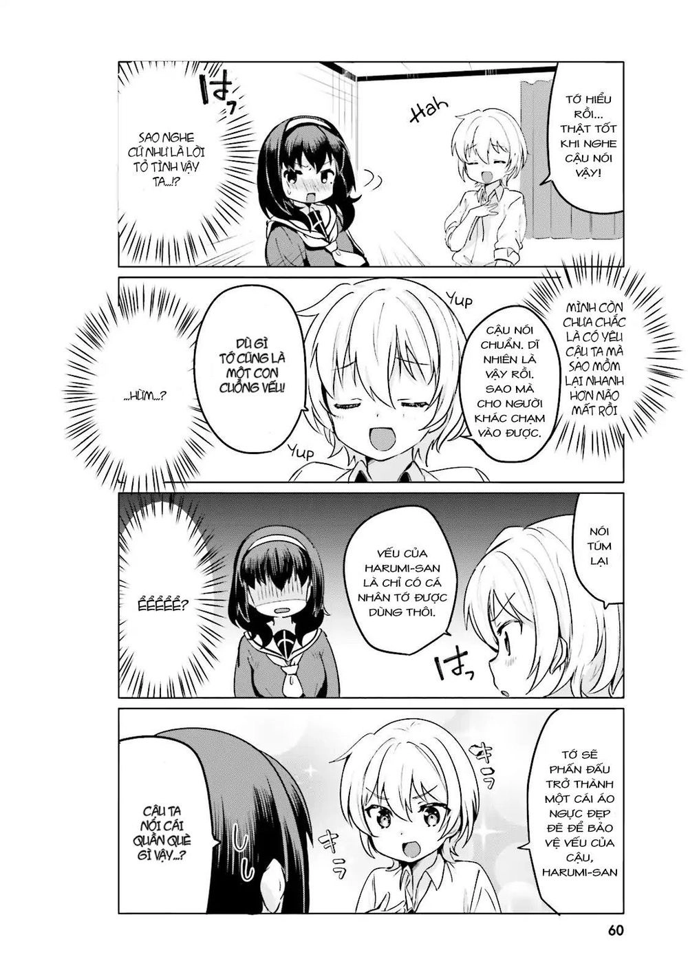 Sekai De Ichiban Oppai Ga Suki! Chapter 4 - 10