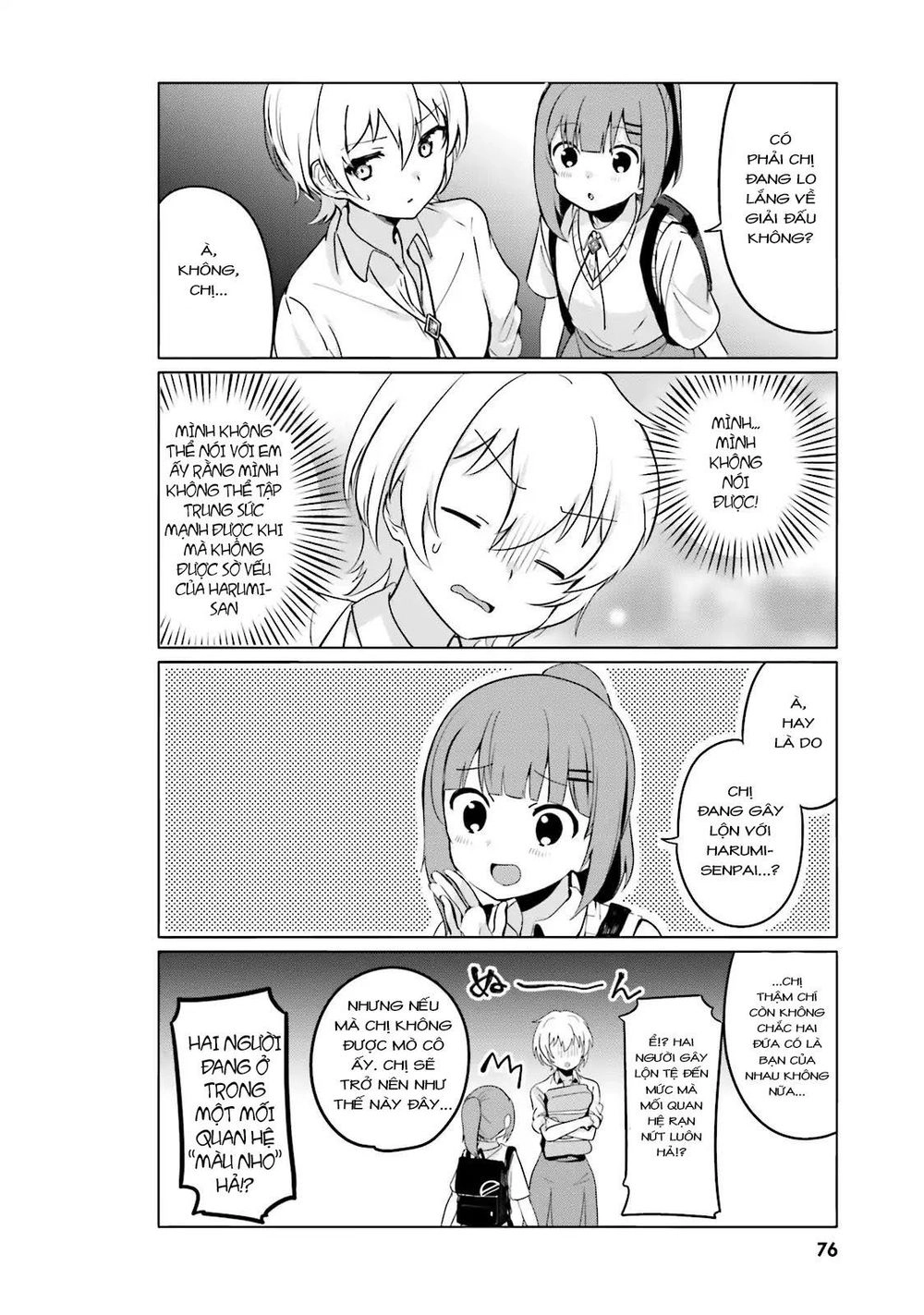 Sekai De Ichiban Oppai Ga Suki! Chapter 6 - 4