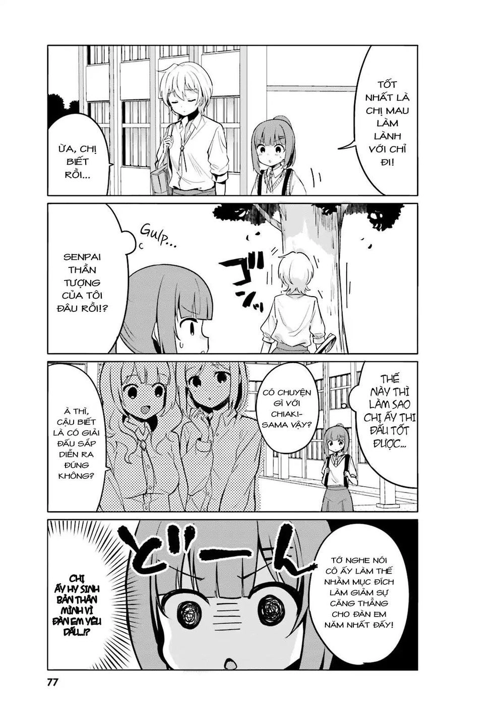 Sekai De Ichiban Oppai Ga Suki! Chapter 6 - 5