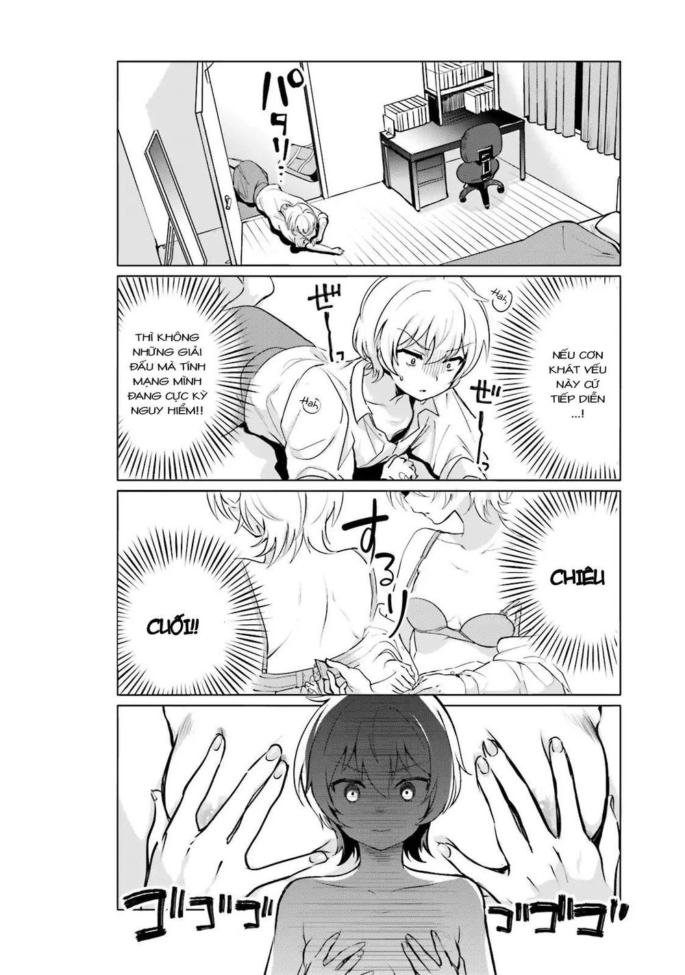 Sekai De Ichiban Oppai Ga Suki! Chapter 6 - 6