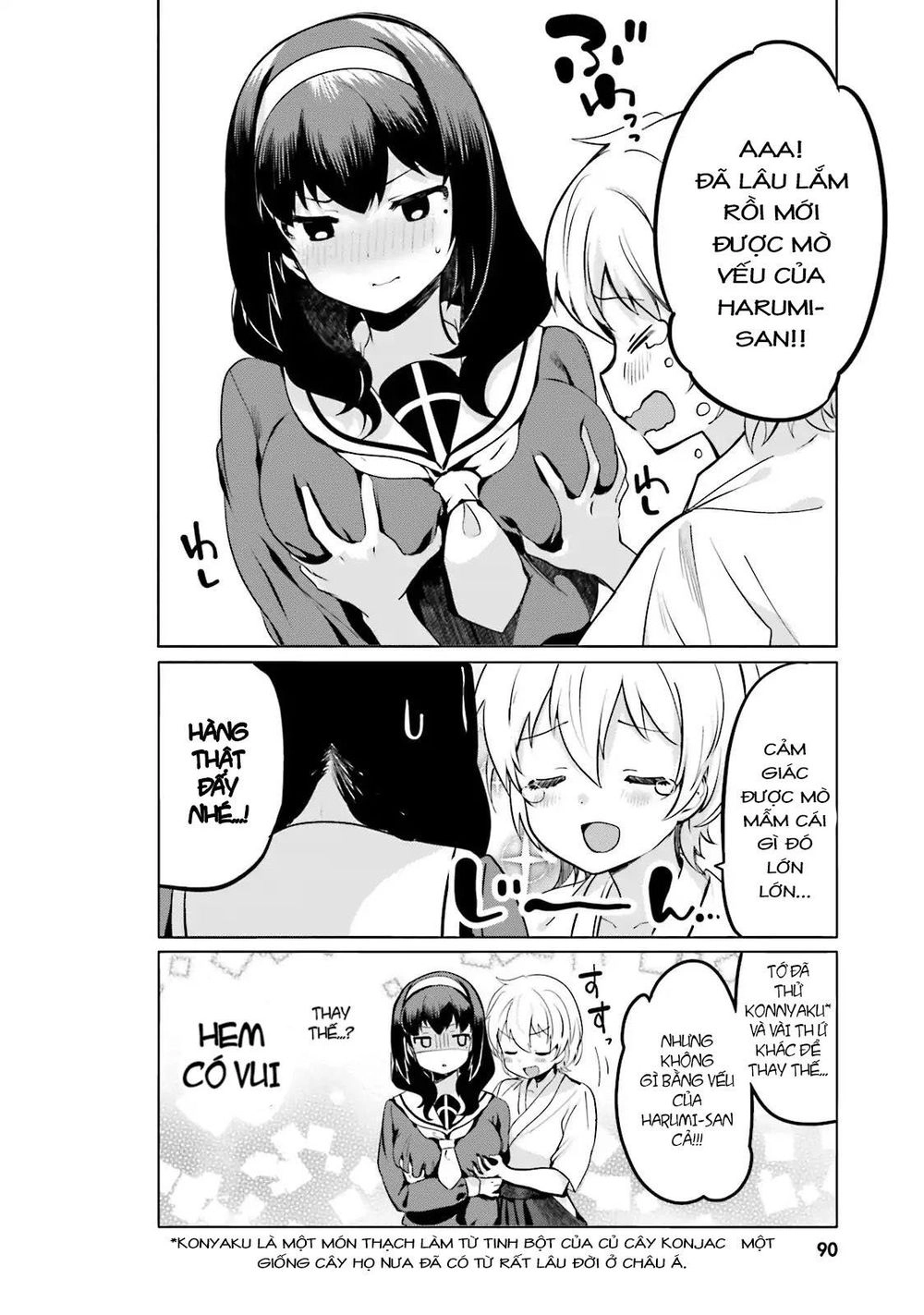Sekai De Ichiban Oppai Ga Suki! Chapter 7 - 7