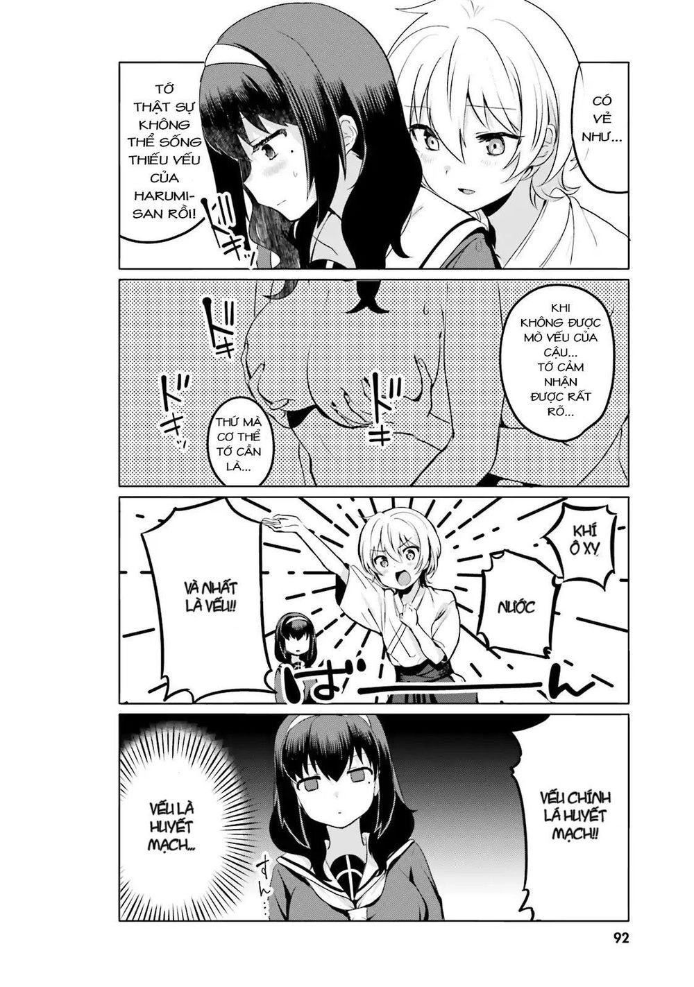 Sekai De Ichiban Oppai Ga Suki! Chapter 7 - 9