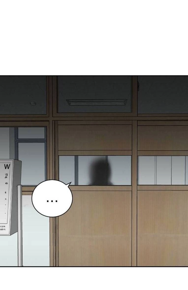 Ngôi Trường Nữ Sinh Ma Ám Chapter 13 - 11