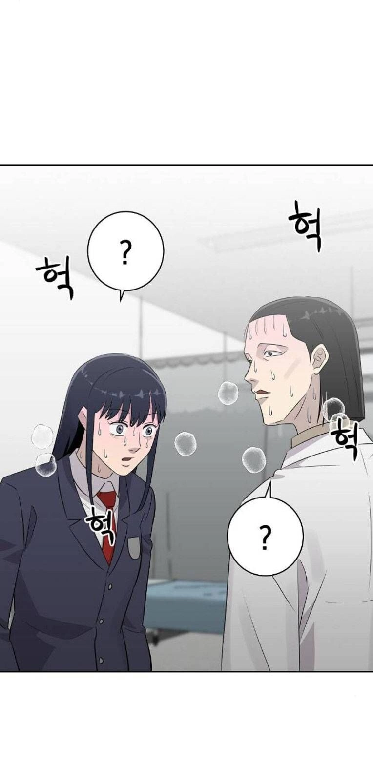 Ngôi Trường Nữ Sinh Ma Ám Chapter 13 - 42