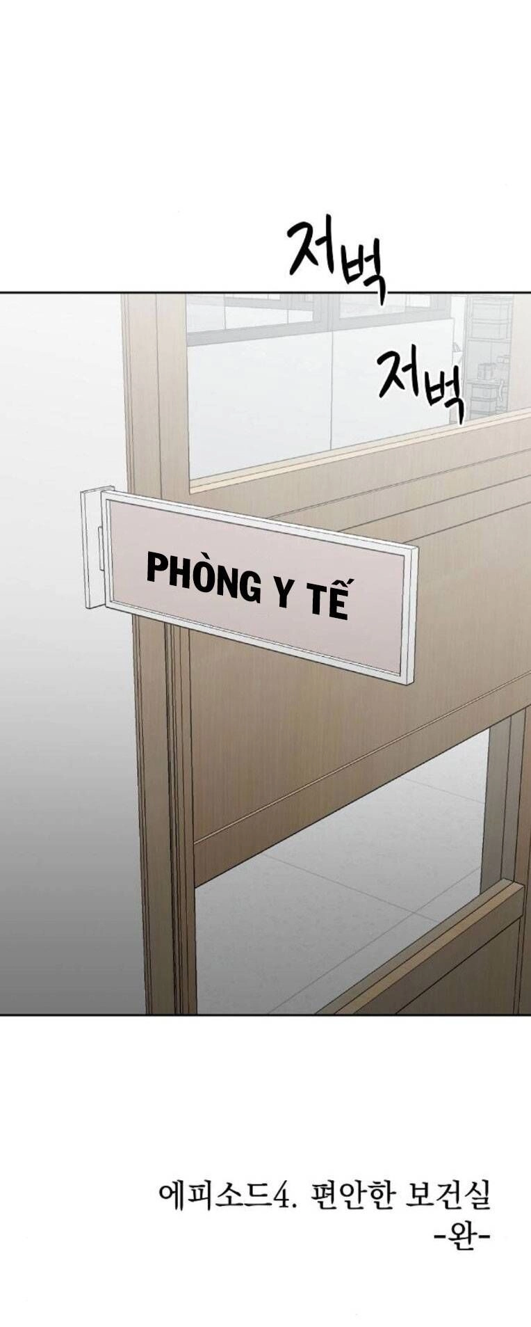 Ngôi Trường Nữ Sinh Ma Ám Chapter 13 - 66