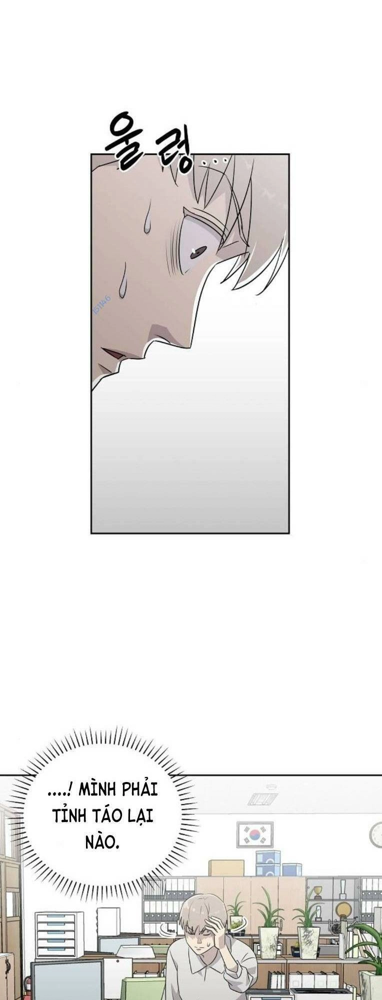 Ngôi Trường Nữ Sinh Ma Ám Chapter 14 - 36