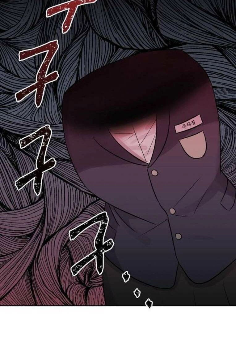 Ngôi Trường Nữ Sinh Ma Ám Chapter 14 - 56