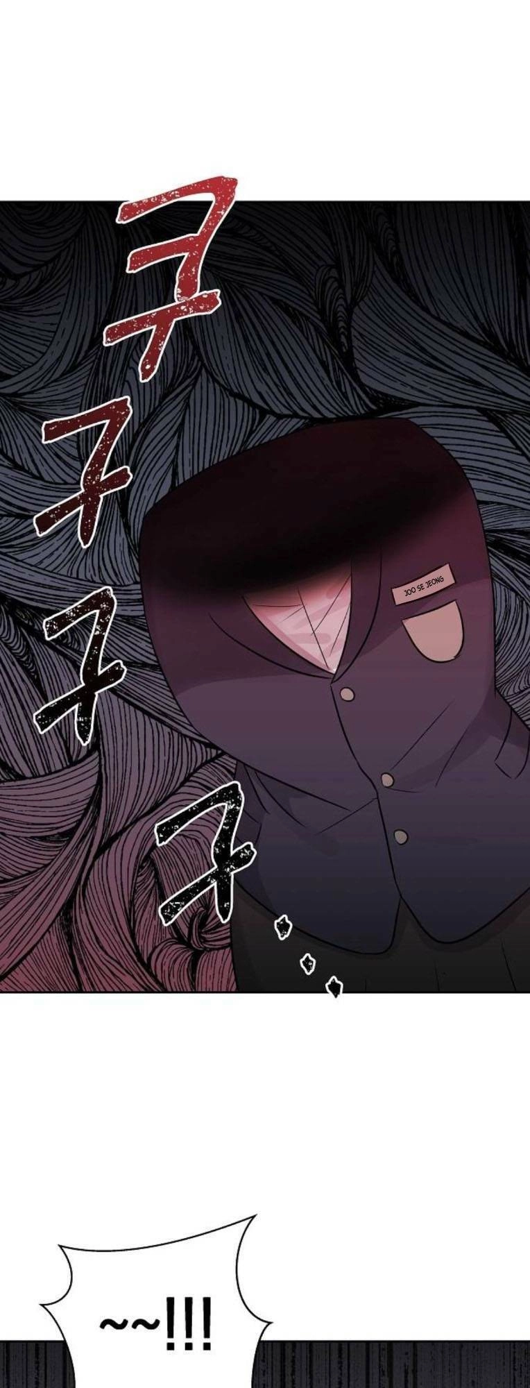 Ngôi Trường Nữ Sinh Ma Ám Chapter 15 - 2