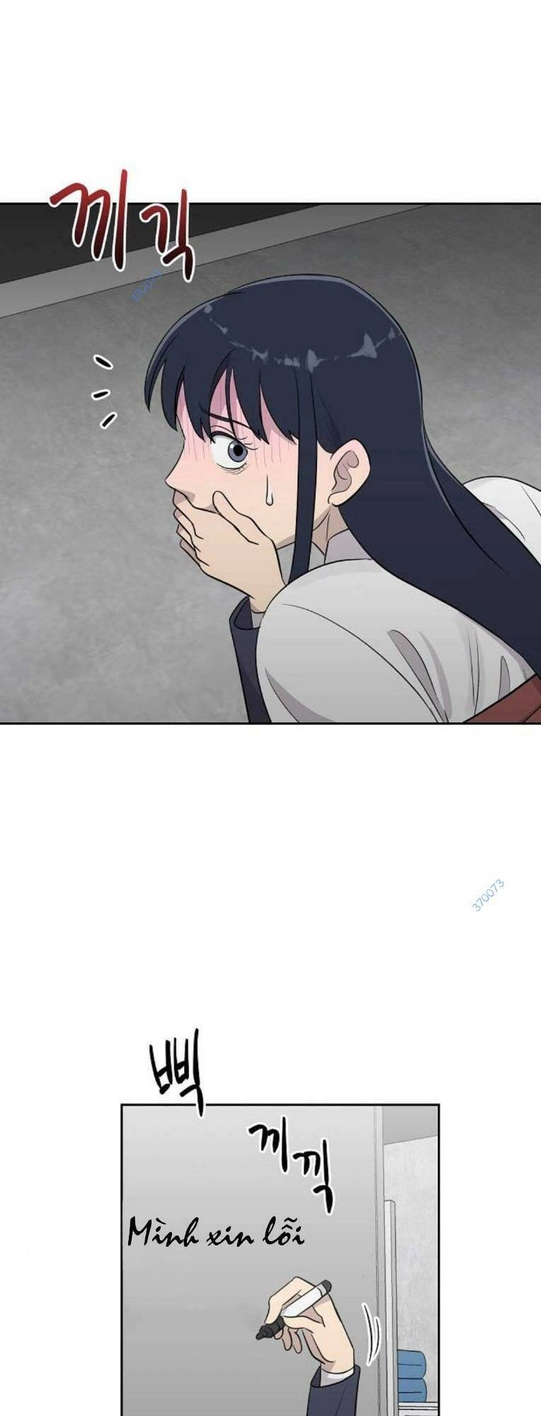 Ngôi Trường Nữ Sinh Ma Ám Chapter 15 - 5