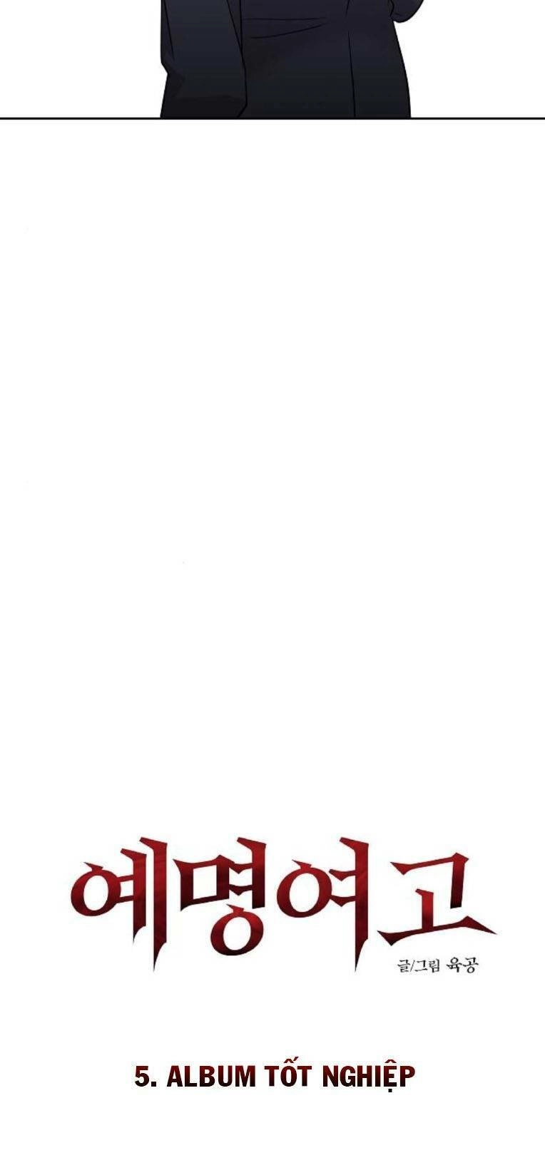 Ngôi Trường Nữ Sinh Ma Ám Chapter 15 - 15