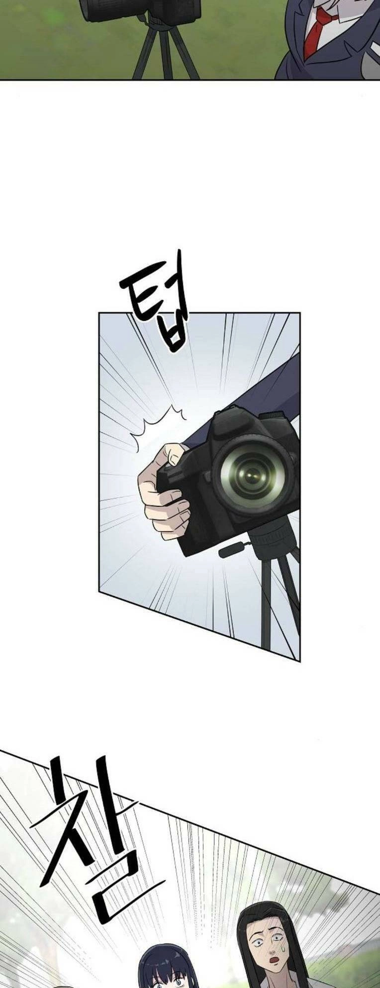 Ngôi Trường Nữ Sinh Ma Ám Chapter 15 - 42