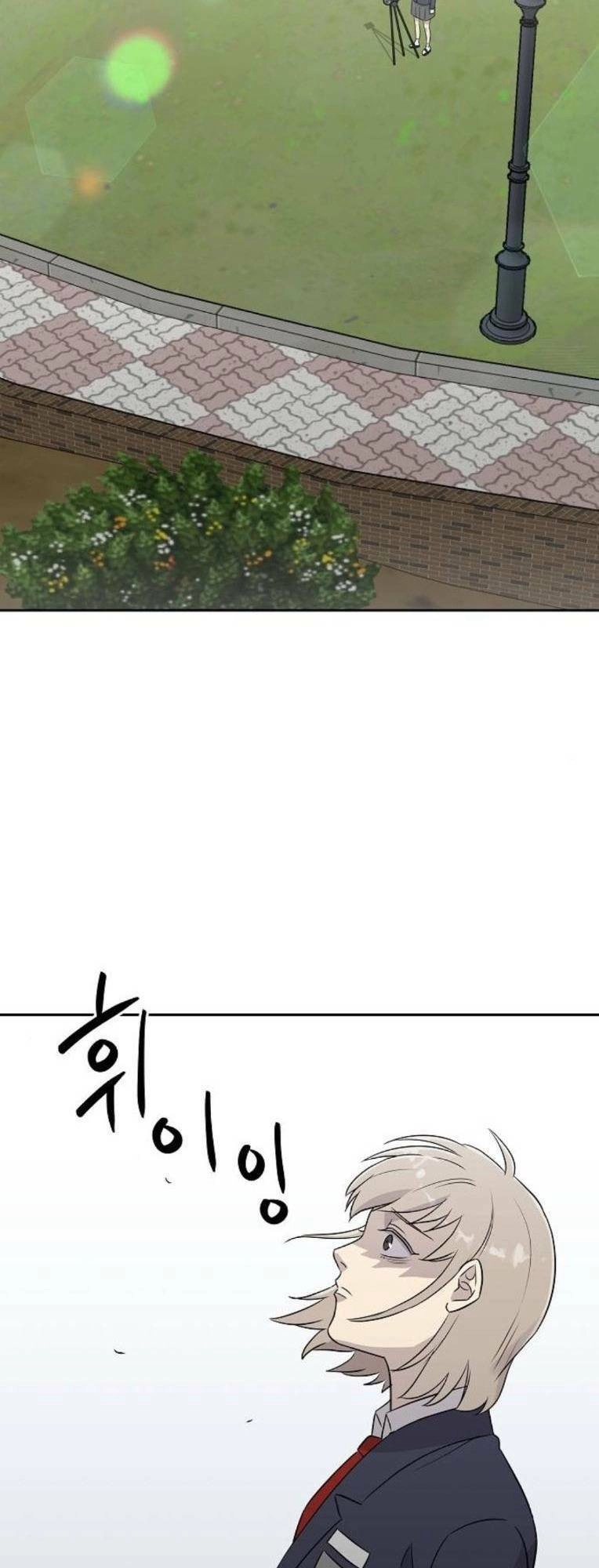 Ngôi Trường Nữ Sinh Ma Ám Chapter 15 - 45