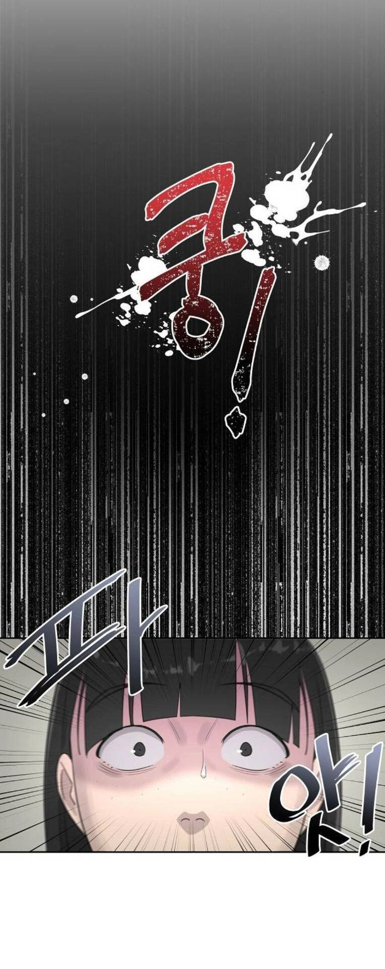 Ngôi Trường Nữ Sinh Ma Ám Chapter 16 - 67