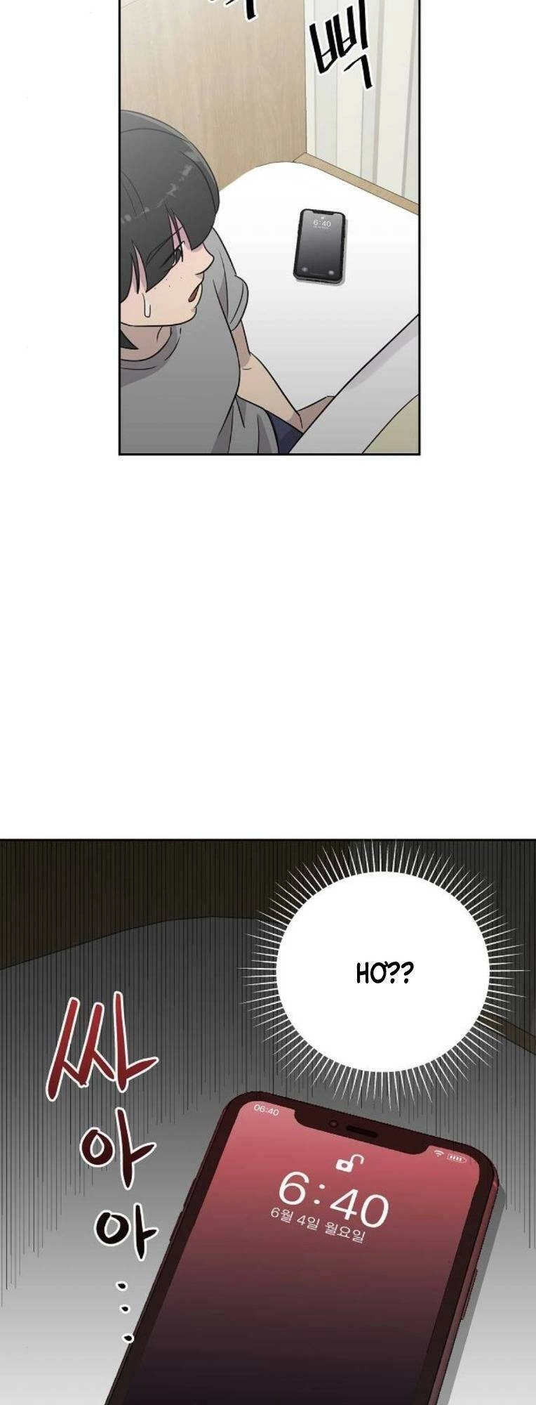 Ngôi Trường Nữ Sinh Ma Ám Chapter 16 - 69