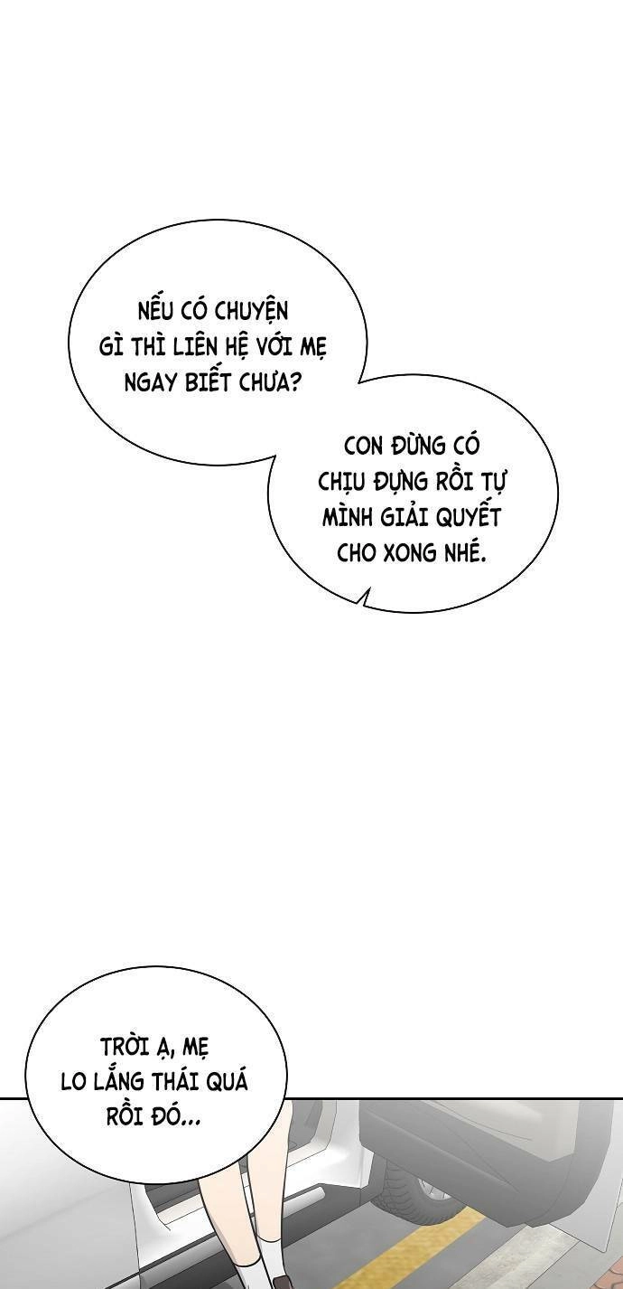 Ngôi Trường Nữ Sinh Ma Ám Chapter 1 - 1