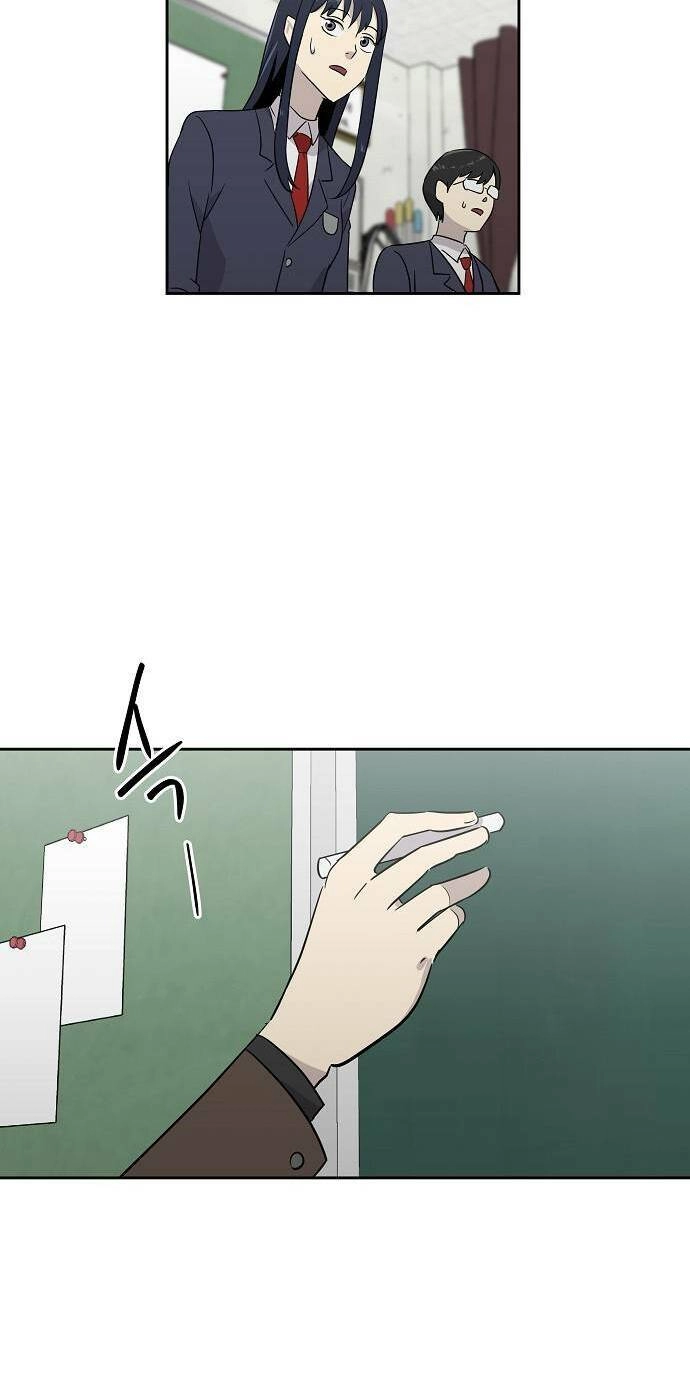 Ngôi Trường Nữ Sinh Ma Ám Chapter 1 - 19