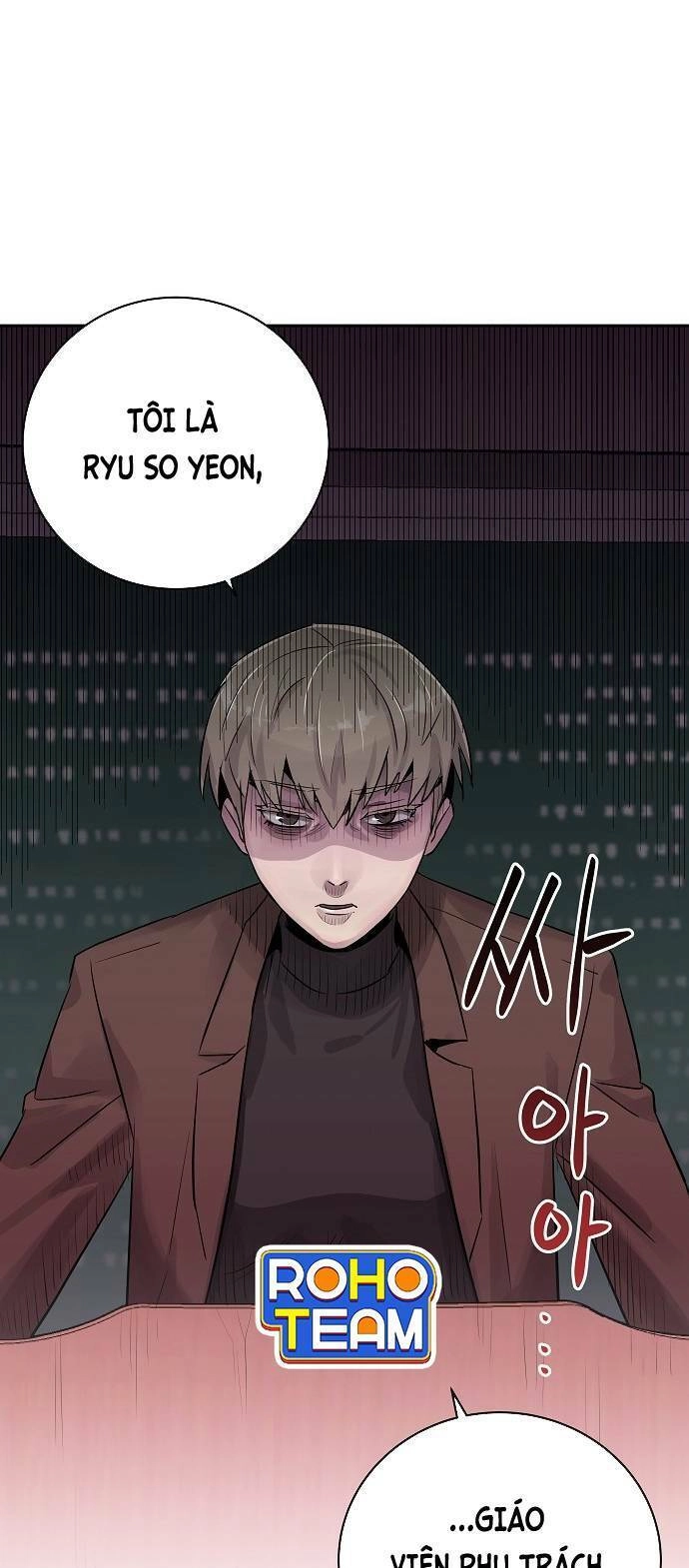 Ngôi Trường Nữ Sinh Ma Ám Chapter 1 - 24