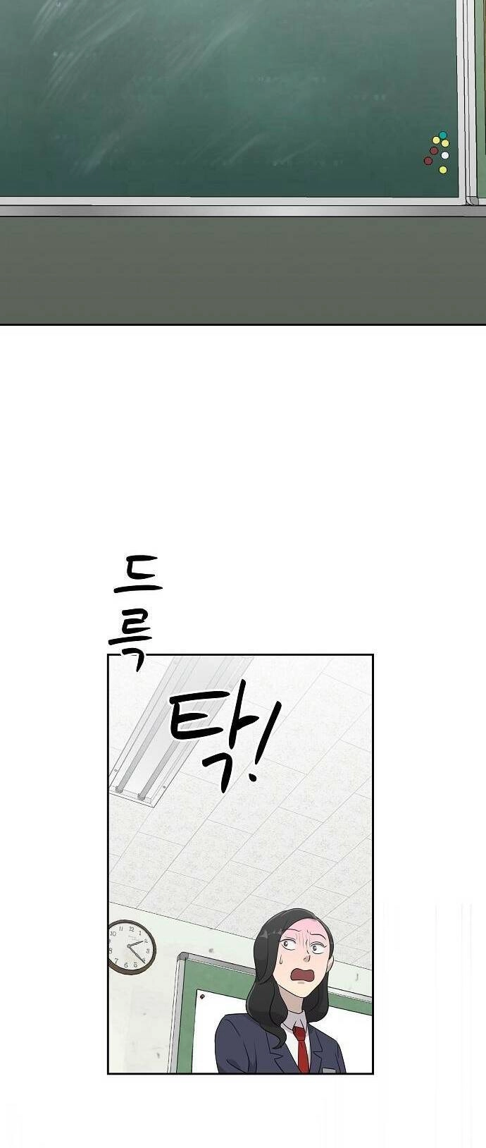 Ngôi Trường Nữ Sinh Ma Ám Chapter 1 - 46