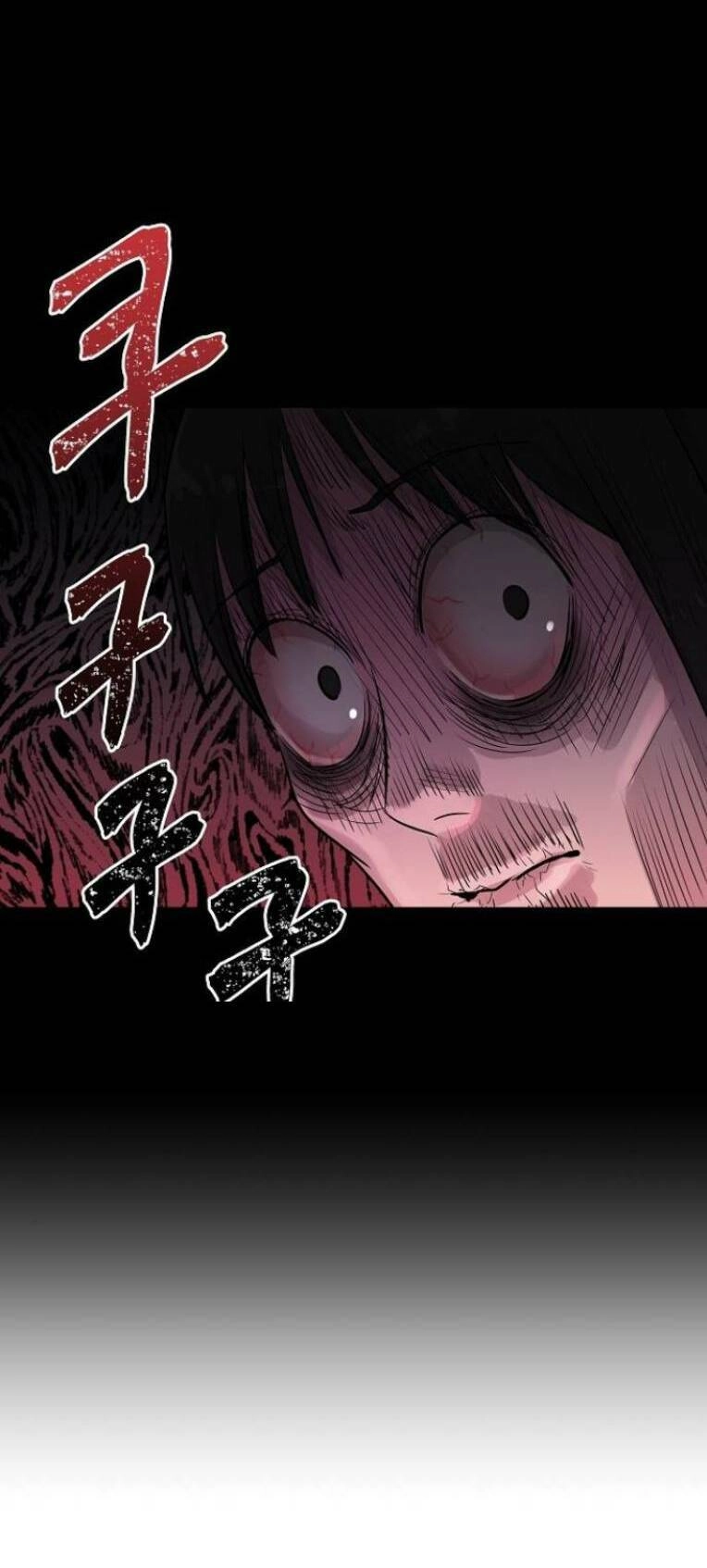 Ngôi Trường Nữ Sinh Ma Ám Chapter 2 - 6