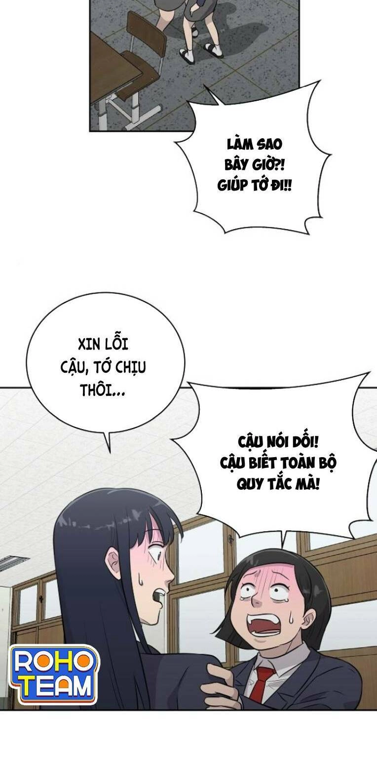 Ngôi Trường Nữ Sinh Ma Ám Chapter 2 - 59