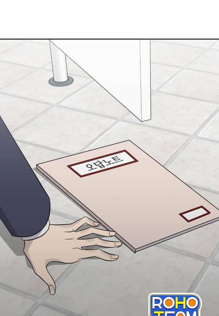 Ngôi Trường Nữ Sinh Ma Ám Chapter 3 - 5