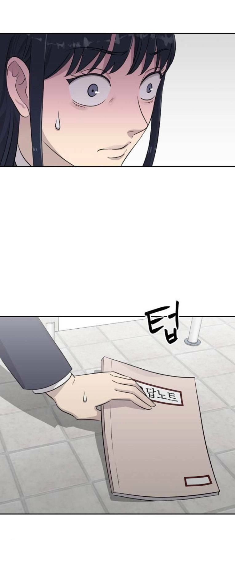 Ngôi Trường Nữ Sinh Ma Ám Chapter 3 - 9