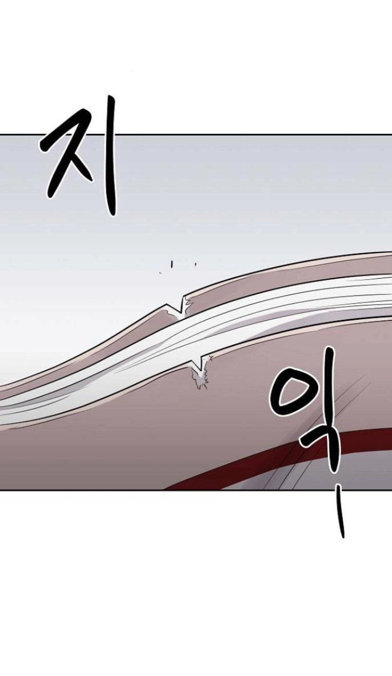 Ngôi Trường Nữ Sinh Ma Ám Chapter 3 - 11