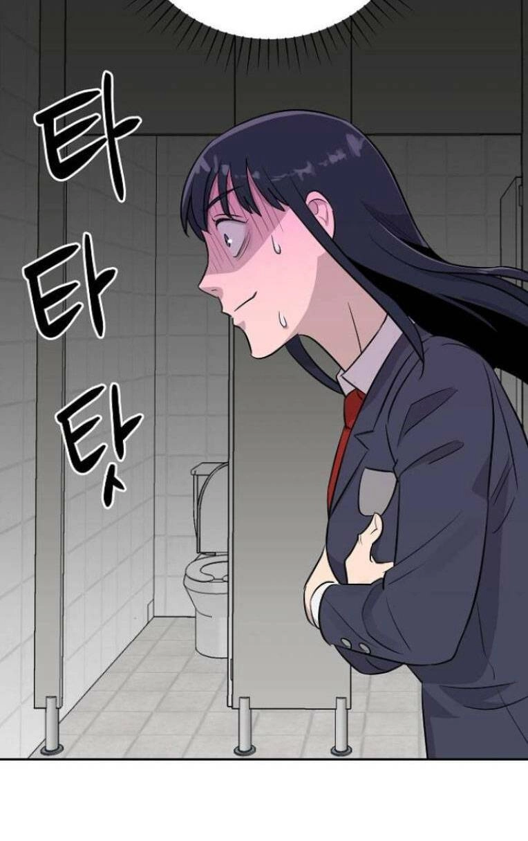 Ngôi Trường Nữ Sinh Ma Ám Chapter 3 - 17