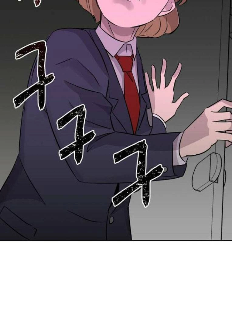 Ngôi Trường Nữ Sinh Ma Ám Chapter 3 - 23