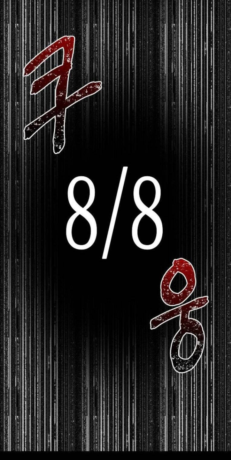 Ngôi Trường Nữ Sinh Ma Ám Chapter 3 - 68