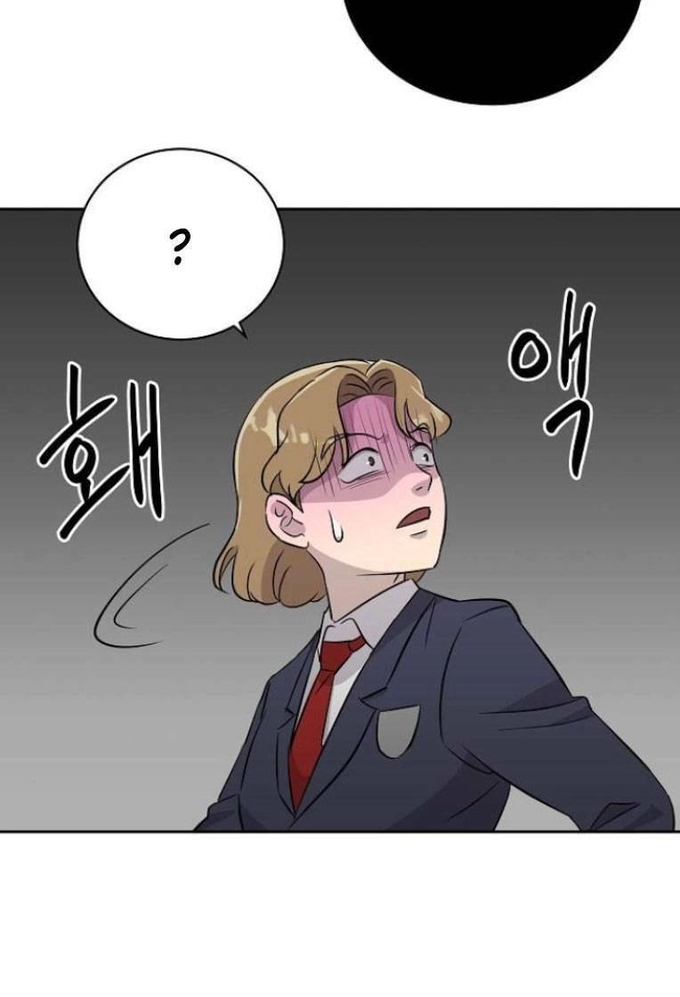 Ngôi Trường Nữ Sinh Ma Ám Chapter 3 - 72