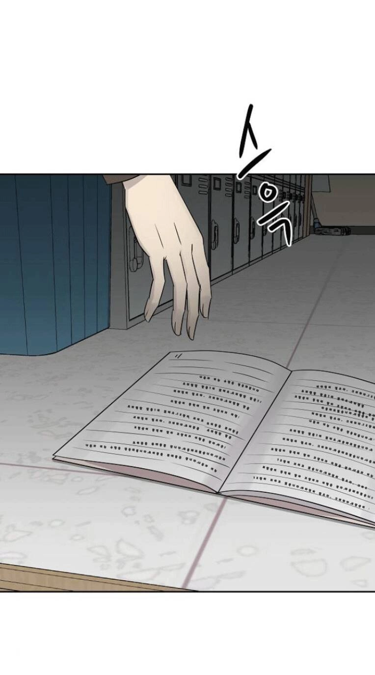 Ngôi Trường Nữ Sinh Ma Ám Chapter 3 - 90