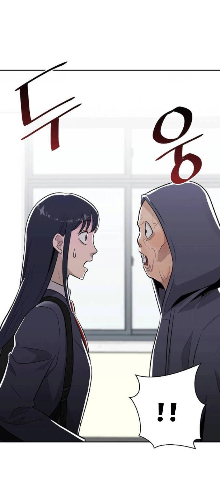 Ngôi Trường Nữ Sinh Ma Ám Chapter 3 - 100