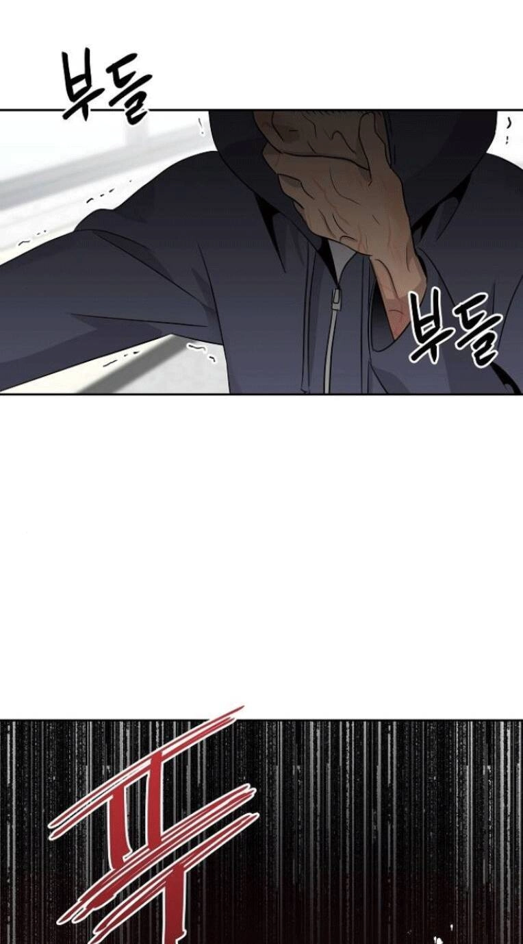 Ngôi Trường Nữ Sinh Ma Ám Chapter 3 - 117